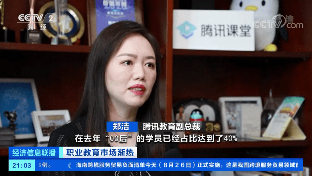 久久久久人妻精品一区蜜桃网站:qq最新卡钻,久久久久人妻精品一区蜜桃网站，探索私密内容的边界与挑战