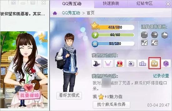 久久久久人妻精品一区蜜桃网站:qq最新卡钻,久久久久人妻精品一区蜜桃网站，探索私密内容的边界与挑战