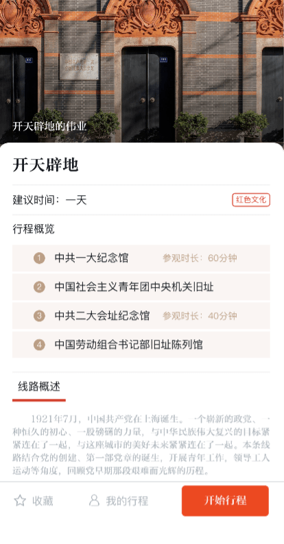 亚洲精品乱码久久久久久蜜桃不卡:2017最新流行短发,亚洲精品乱码久久久久久蜜桃不卡，探索2017最新流行短发的时尚魅力