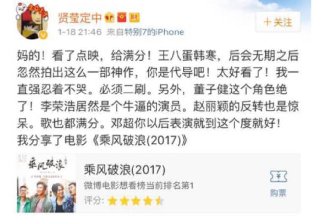免费无码AV片在线观看潮喷:南浔招聘最新信息,南浔招聘最新信息及免费无码AV片在线观看潮喷现象探讨