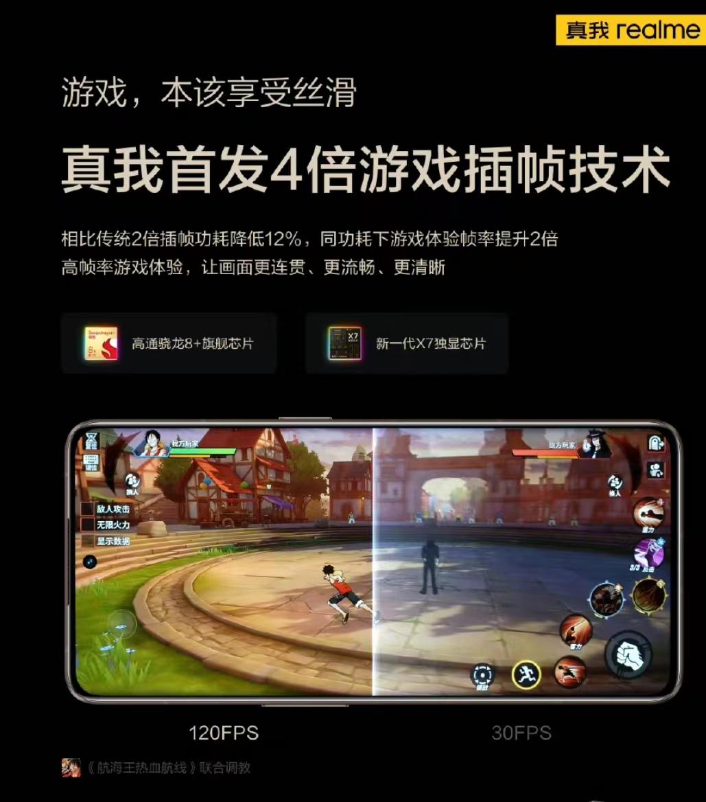 国产精品人成在线播放新网站:张忆东最新,探索国产影视新领域，张忆东的最新精品作品与在线播放新网站