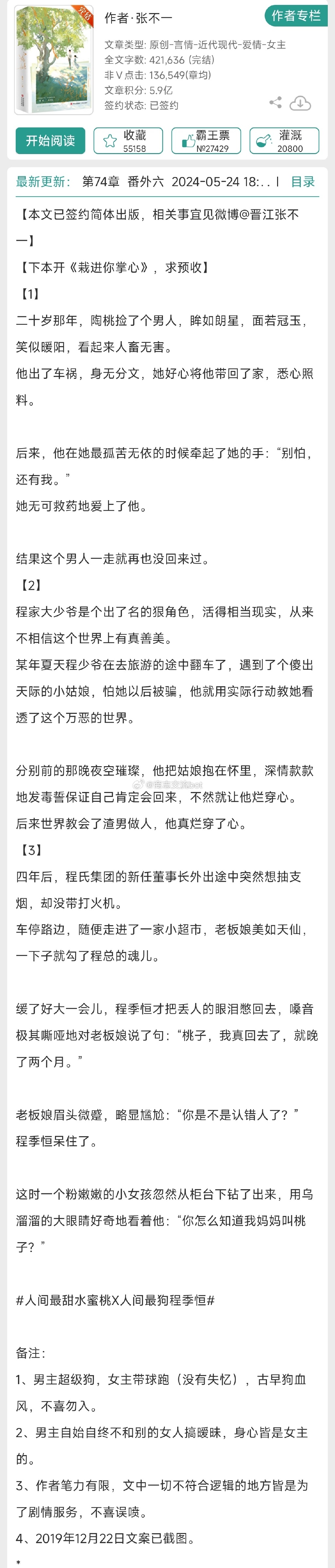 亚洲一区二区三区乱码AⅤ蜜桃 :n卡最新显卡,亚洲一区二区三区乱码AⅤ蜜桃与最新显卡技术探索 亚洲一区二区三区乱码AⅤ蜜桃 :n卡最新显卡,亚洲一区二区三区乱码AⅤ蜜桃与最新显卡技术探索