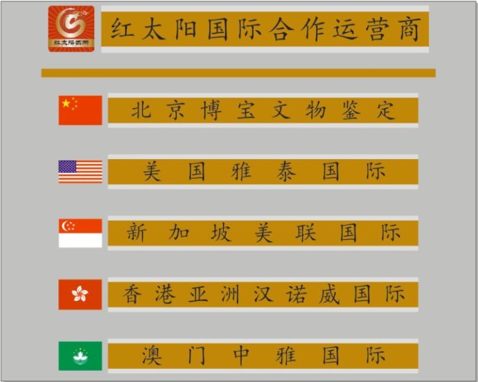 国产精品亚洲W码日韩中文:最新提额技术,国产精品亚洲W码日韩中文,探索最新提额技术 国产精品亚洲W码日韩中文:最新提额技术,国产精品亚洲W码日韩中文,探索最新提额技术