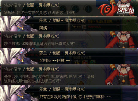 乱人伦XXXX国语对白:dnf最新活动礼包,乱人伦与DNF最新活动礼包的探讨，国语对白的魅力与挑战