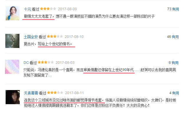 A级国产乱理伦片:宋庄最新招聘,宋庄最新招聘，聚焦A级国产乱理伦片产业的人才需求