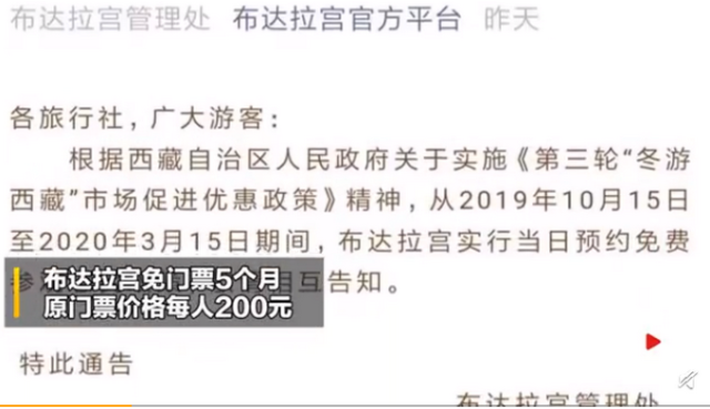 亚洲Aⅴ无码国精品中文字慕:龙南最新房价,亚洲Aⅴ无码国精品中文字幕下的龙南最新房价动态