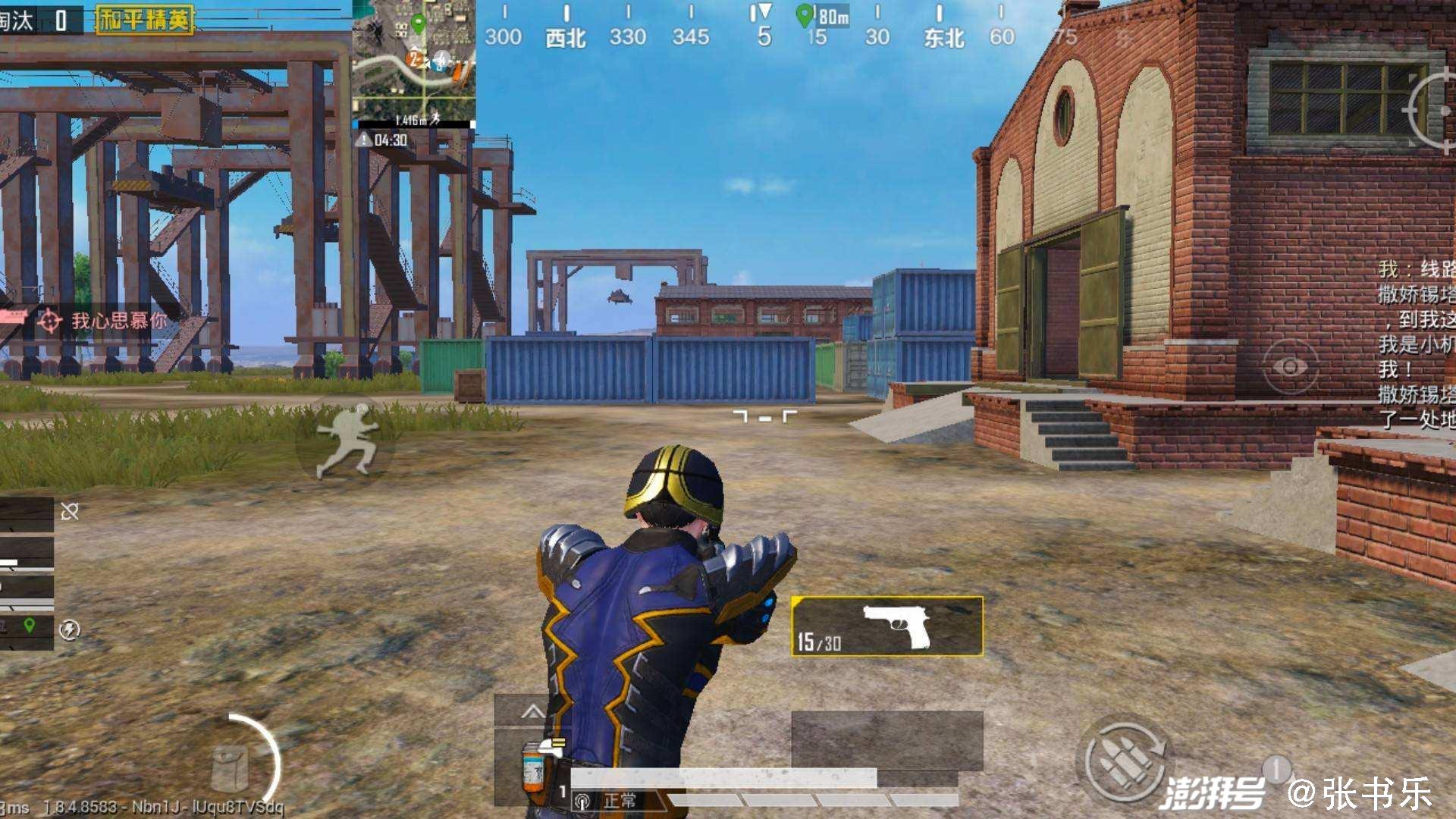 国产精品人成在线观看:名手最新版,探索国产精品，在线观看的魅力与名手最新版的独特之处