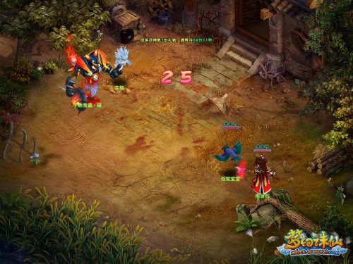 8X国产精品视频:诛仙最新活动,探索最新活动，诛仙世界中的国产精品视频盛宴