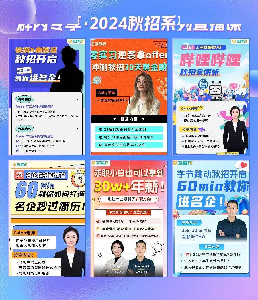 国产内射xxxxx在线:勐海最新招聘,国产内射与勐海最新招聘，探索与机遇的交融