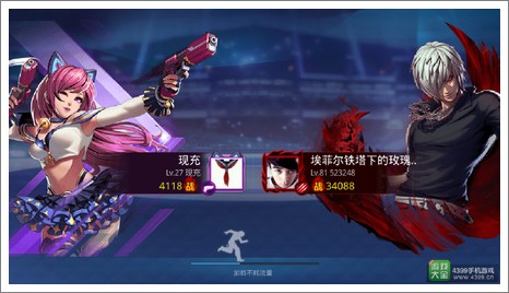 天天爽夜夜爽人人爽一区二区:千珏视频最新,天天爽夜夜爽人人爽,一区二区探索与千珏视频的新动态 天天爽夜夜爽人人爽一区二区:千珏视频最新,天天爽夜夜爽人人爽,一区二区探索与千珏视频的新动态