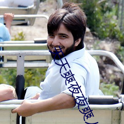 天天爽夜夜爽人人爽一区二区:千珏视频最新,天天爽夜夜爽人人爽,一区二区探索与千珏视频的新动态 天天爽夜夜爽人人爽一区二区:千珏视频最新,天天爽夜夜爽人人爽,一区二区探索与千珏视频的新动态