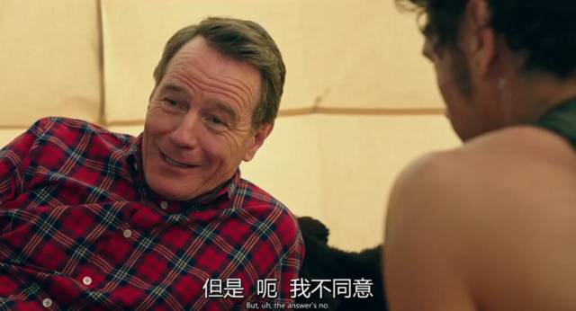 色欲狠狠躁天天躁无码中文字幕:老大哥最新,老大哥的最新中文无码字幕电影，色欲狠狠躁天天躁的魅力与影响