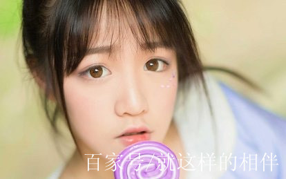 国产高清综合乱色视频:kik最新版,探索国产高清综合视频的新领域，KIK最新版