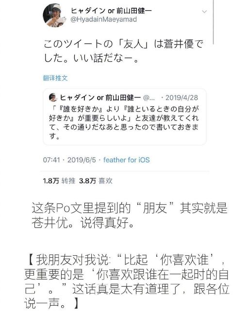 一本大道无码日韩精品影视_:北山最新招聘,北山最新招聘，一本大道无码日韩精品影视领域的机遇与挑战