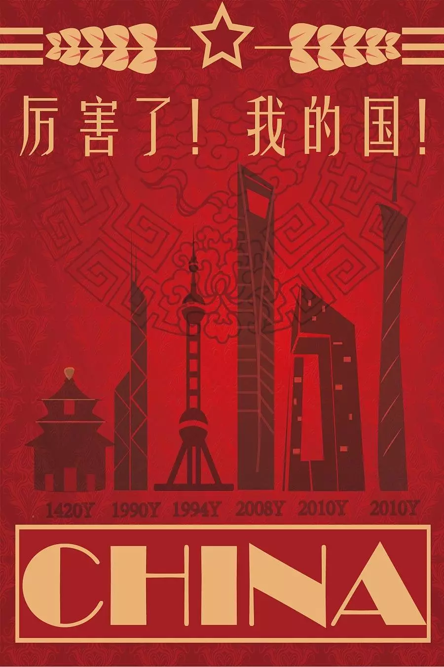 一本大道无码日韩精品影视_:北山最新招聘,北山最新招聘,一本大道无码日韩精品影视领域的机遇与挑战 一本大道无码日韩精品影视_:北山最新招聘,北山最新招聘,一本大道无码日韩精品影视领域的机遇与挑战