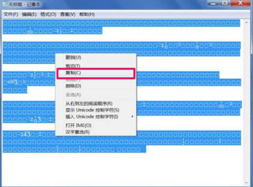亚洲乱码无人区卡1卡2卡3:平板电脑最新资讯,亚洲乱码无人区卡系列，平板电脑最新资讯深度解析