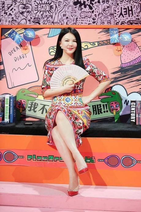 亚洲伊人久久大香线蕉综合图片:无极最新新闻,亚洲伊人久久大香线蕉综合图片与无极最新新闻报道