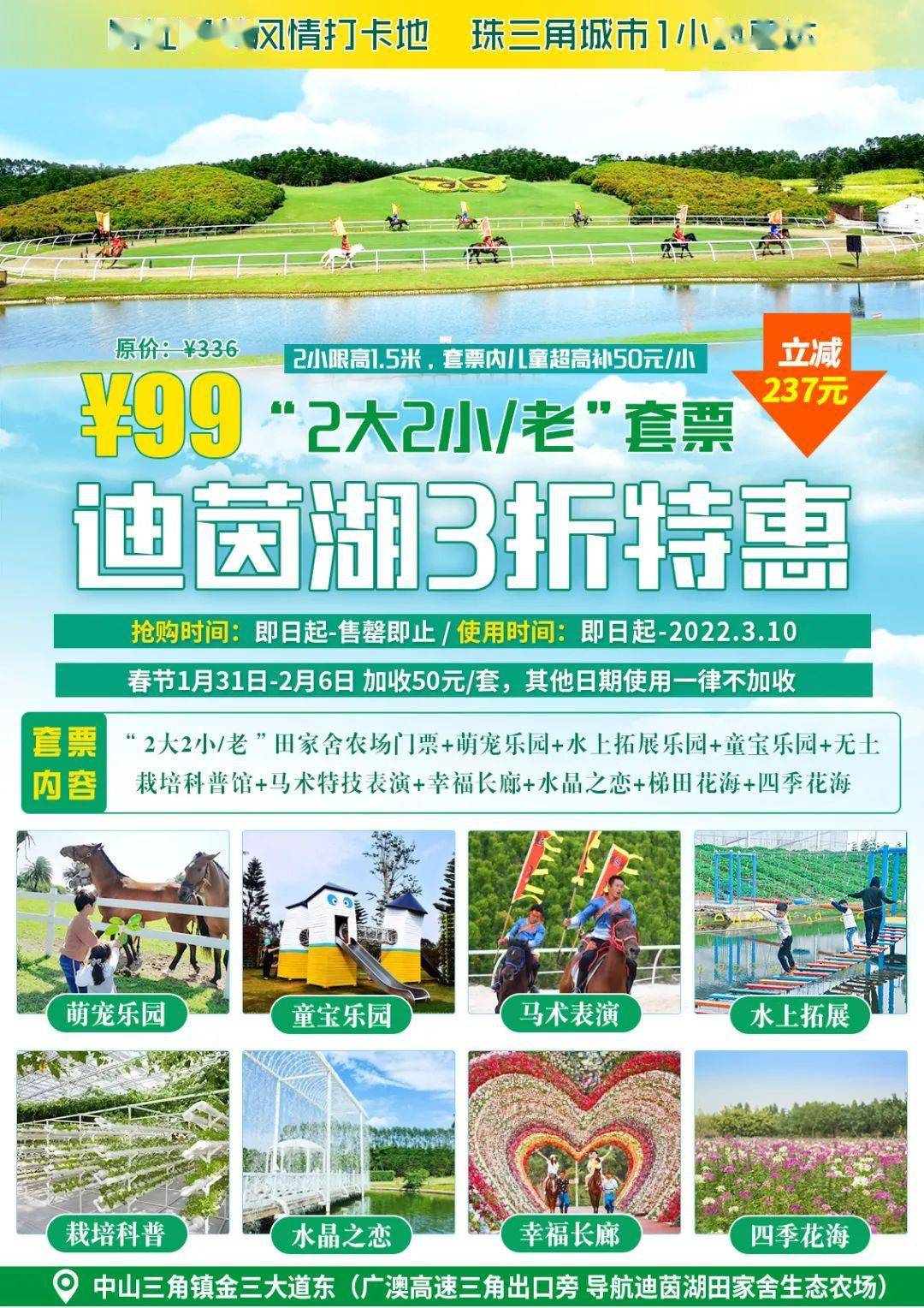 欧美日韩精品一区二区三区不卡:灌云最新招聘,欧美日韩精品一区二区三区不卡与灌云最新招聘，多元文化与职场发展的交汇点