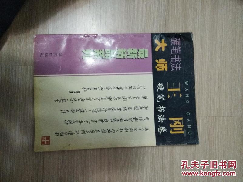 国色精品卡一卡2卡3卡4卡在线:鹤壁最新楼盘,国色精品卡系列与鹤壁最新楼盘的完美结合