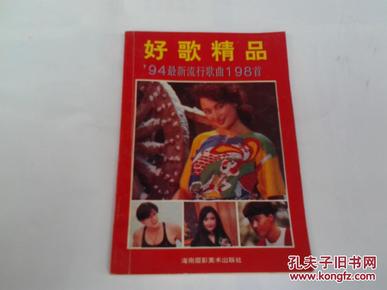 国色精品卡一卡2卡3卡4卡在线:鹤壁最新楼盘,国色精品卡系列与鹤壁最新楼盘的完美结合