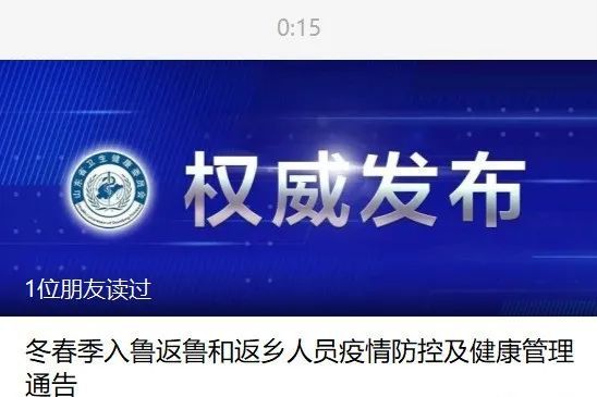 鲁一鲁AV2019在线:唐山最新招工,鲁一鲁AV2019在线，唐山最新招工信息及产业发展探讨