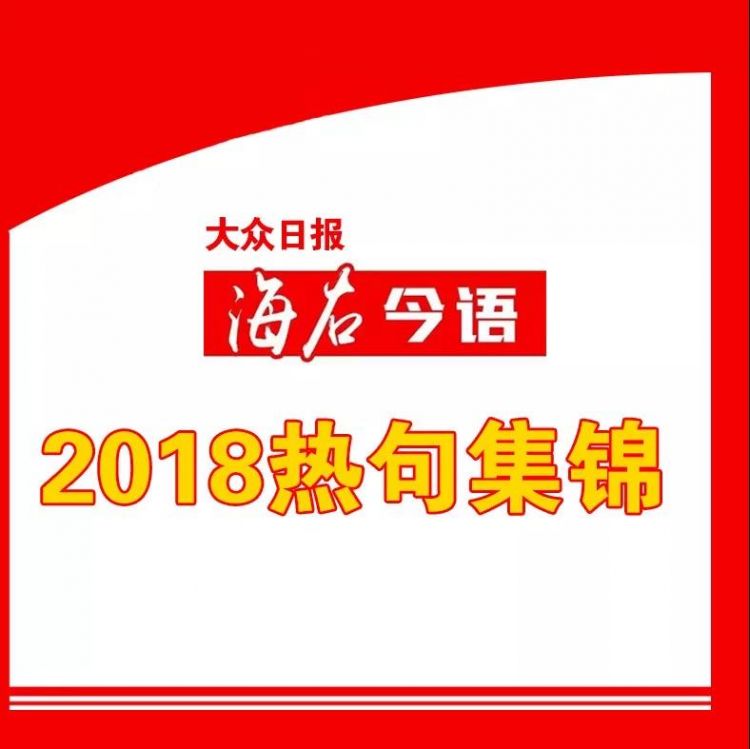 鲁一鲁AV2019在线:唐山最新招工,鲁一鲁AV2019在线，唐山最新招工信息及产业发展探讨