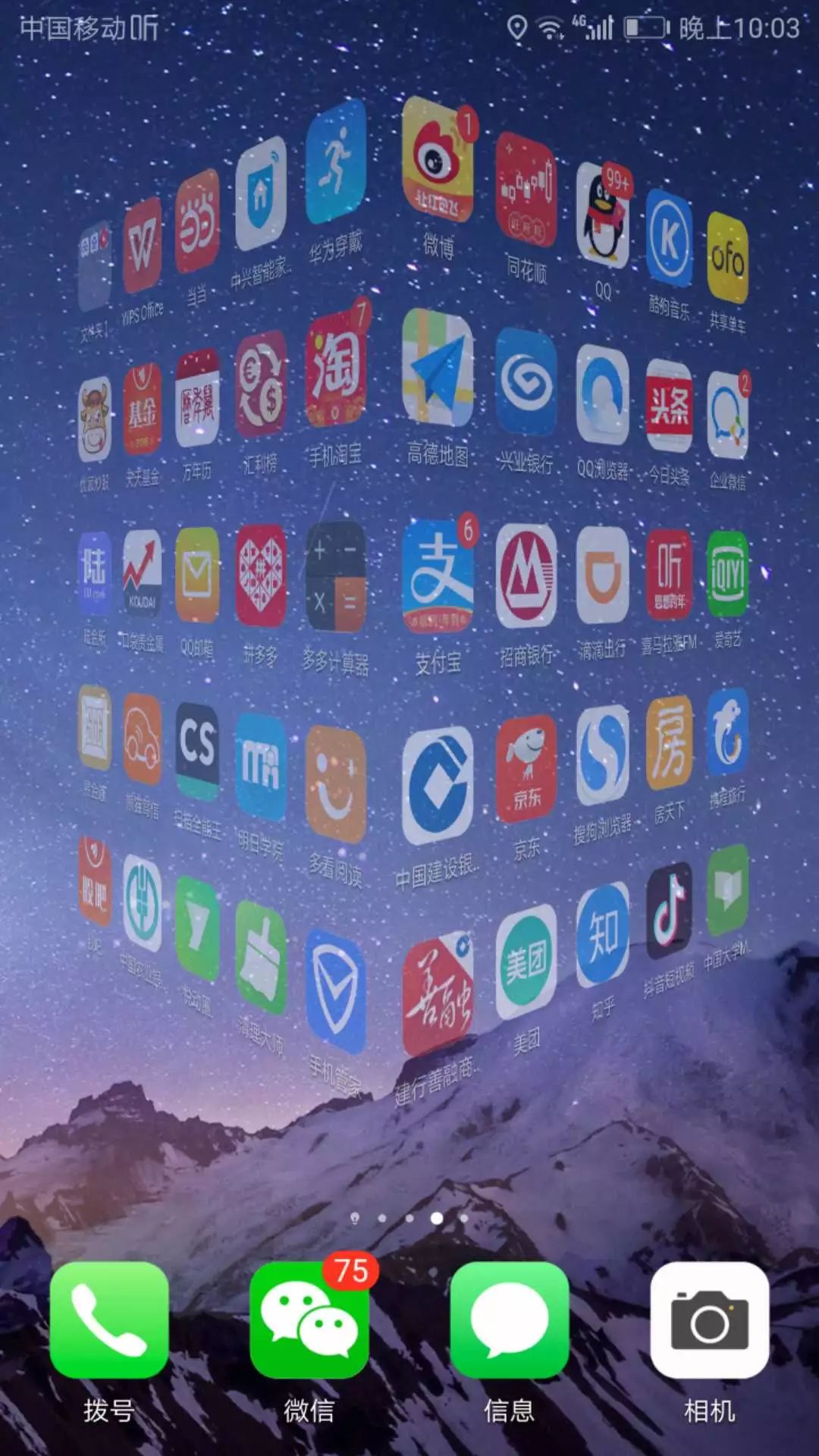 中文国产成人精品久久不卡:奶块最新破解,中文国产成人精品，奶块最新破解的魅力与体验