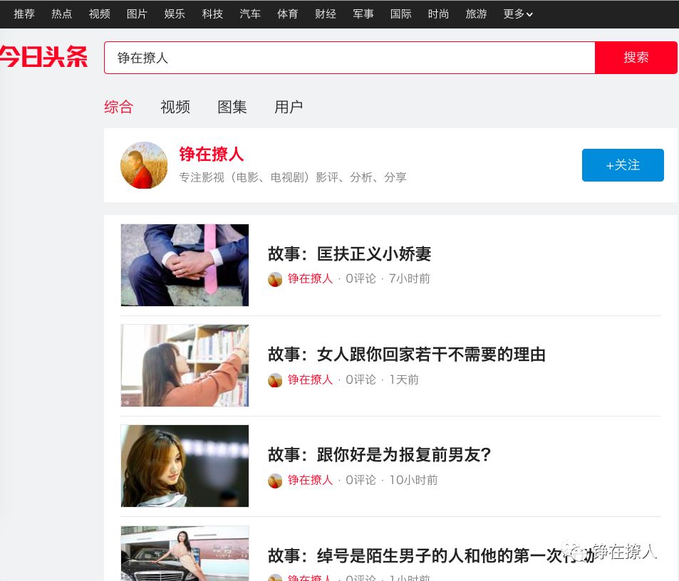 伊人久久大香线蕉AV成人:2017最新网贷,伊人久久大香线蕉与最新网贷趋势，探索成人世界的变迁