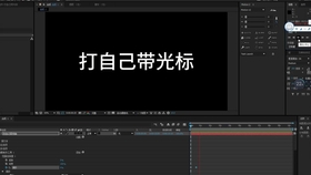 欧美特黄特色三级视频在线观看:钢材最新消息,欧美特黄特色三级视频在线观看与钢材最新消息探讨