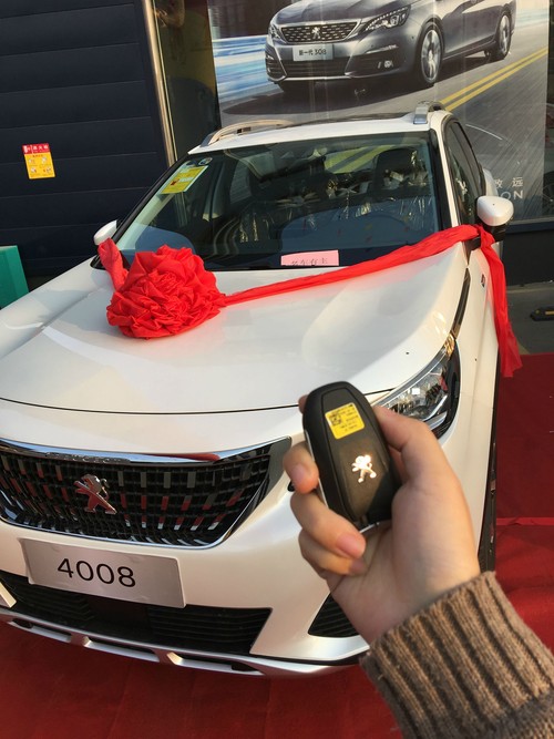 用舌头去添高潮无码视频:廊坊买车最新上牌政策,廊坊买车最新上牌政策，从舌头去添高潮无码视频看城市车辆管理新动态