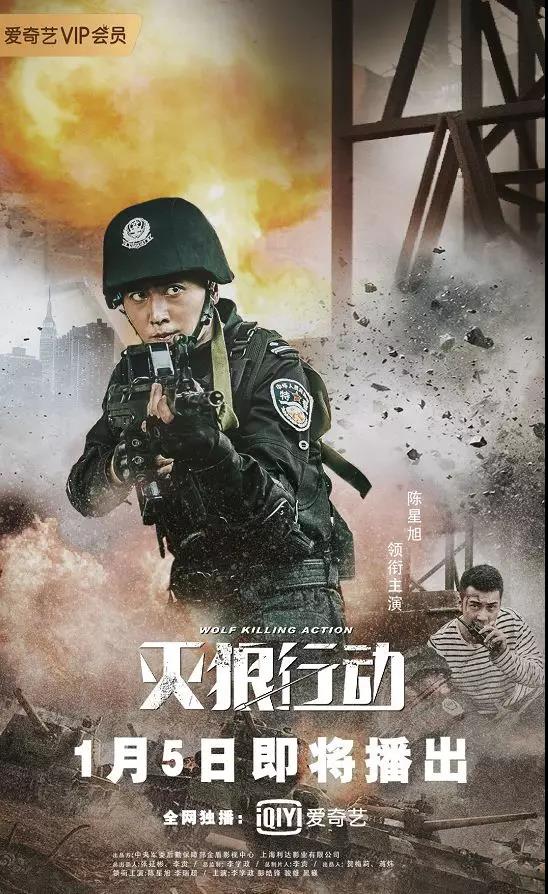 日韩精品亚洲Aⅴ在线影院:最新军事热点,日韩精品亚洲Aⅴ在线影院，探索最新军事热点