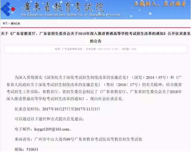 日本一本二本三区免费2019:盘县红果最新招聘,日本一本二本三区免费2019，盘县红果最新招聘动态及教育趋势分析