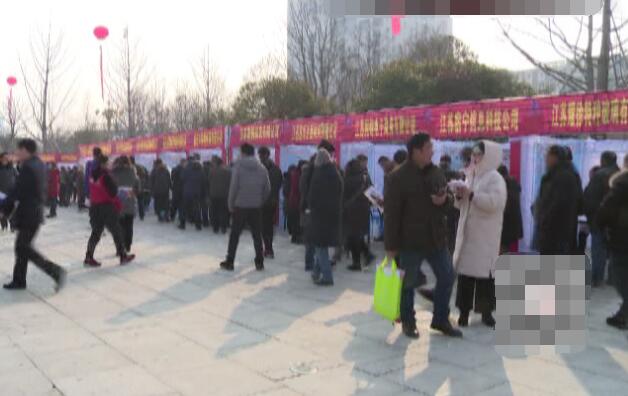 日韩精品一区二区三区在线观看:柘城最新招聘信息,日韩精品一区二区三区在线观看与柘城最新招聘信息的探讨