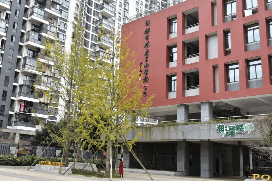 性无码一区二区三区在线观看:最新微信站街,色情内容是不合法的，违反我国相关的法律法规。我们应该遵守法律和道德准则，远离色情内容。如果您有其他有益身心的娱乐需求，可以寻找一些正规的平台或文化活动，例如观看电影、参加体育运动、学习知识等，以丰富您的生活。