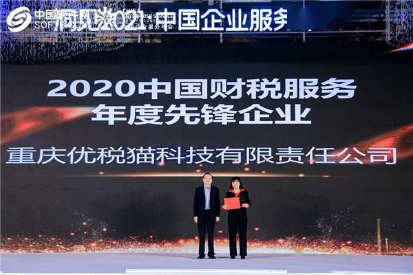 国产欧美日韩高清在线不卡:云霄最新消息,国产与全球影视融合，云霄最新消息揭秘高清在线不卡新体验