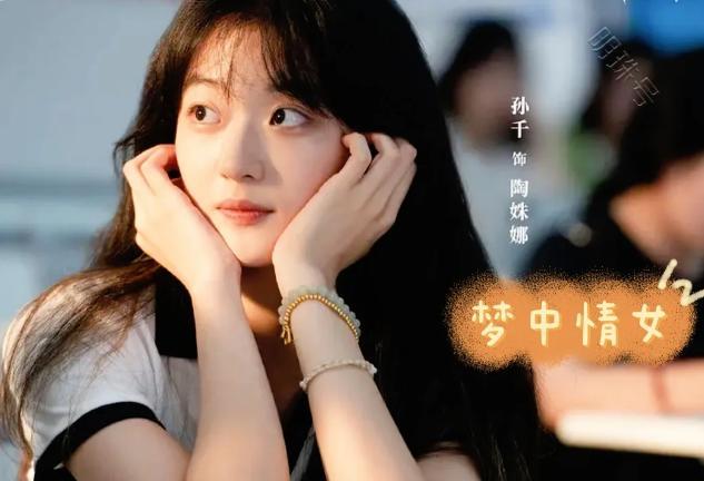 麻花豆传媒剧国产MV在线观看:杭州女子凭空消失最新,麻花豆传媒最新国产MV与杭州女子神秘消失的在线观看探索