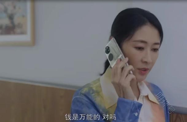 麻花豆传媒剧国产MV在线观看:杭州女子凭空消失最新,麻花豆传媒最新国产MV与杭州女子神秘消失的在线观看探索