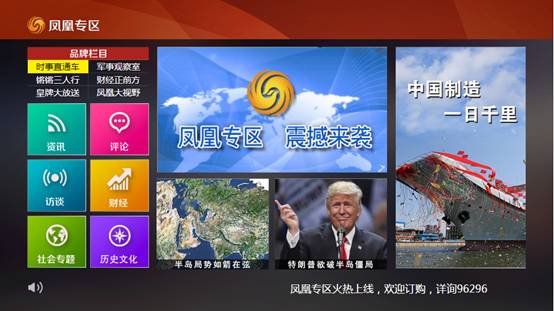 精品视频一区二区三三区四区:隔壁同学最新版,探索精品视频的魅力，从一区到四区的独特体验与隔壁同学最新版的风采