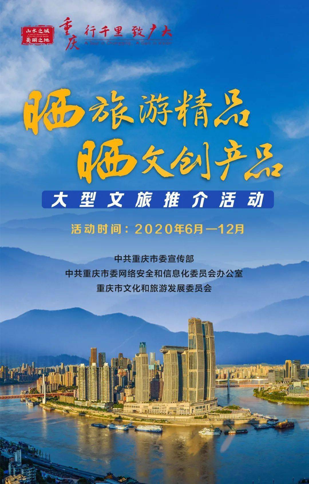 精品视频一区二区三三区四区:隔壁同学最新版,探索精品视频的魅力，从一区到四区的独特体验与隔壁同学最新版的风采