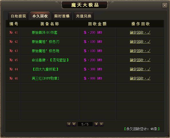 精品视频一区二区三三区四区:隔壁同学最新版,探索精品视频的魅力，从一区到四区的独特体验与隔壁同学最新版的风采