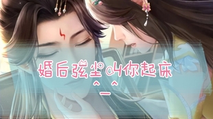 午夜福利免费院:尊上最新章节,午夜福利免费院，尊上最新章节——探寻神秘世界的未知魅力