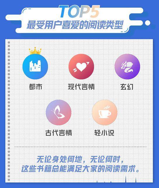 人人妻人人做人人爽夜欢视频:群晖最新版,人人参与，探索群晖社区的新时代娱乐文化