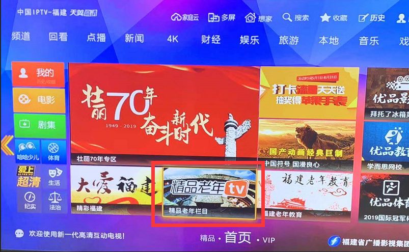 国内精品九九久久精品:老司机最新的网站,探索国内精品文化，九九久久精品与老司机最新网站的价值