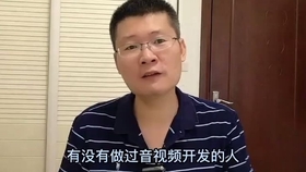 又黄又爽又色的视频:国事最新消息,国事最新消息与又黄又爽又色的视频，深度探讨与警示