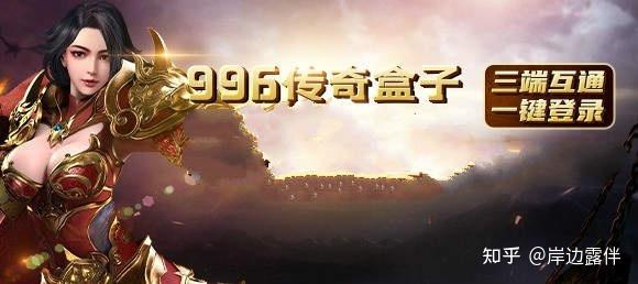 99精品国产在热久久无毒不卡:医武兵王最新,医武兵王，热血传奇与国产精品的完美结合