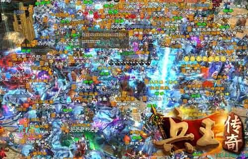 99精品国产在热久久无毒不卡:医武兵王最新,医武兵王，热血传奇与国产精品的完美结合