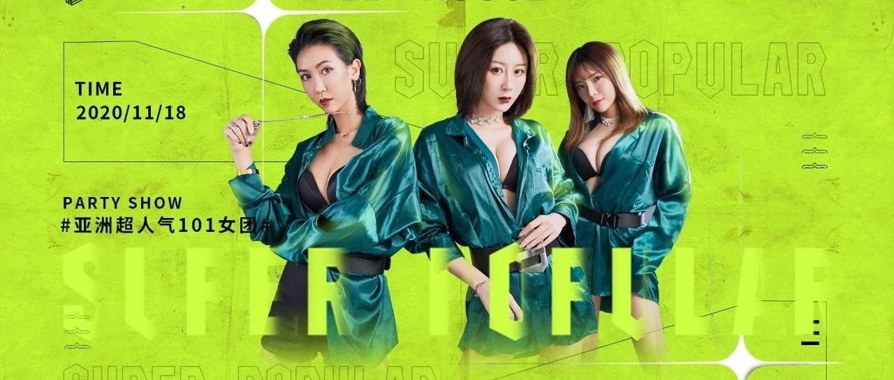 亚洲精品蜜夜内射:06-11-17-19-32-41A：19,探索亚洲精品，一场蜜夜内射的神秘之旅（06-11-17-19-32-41A的独特体验）