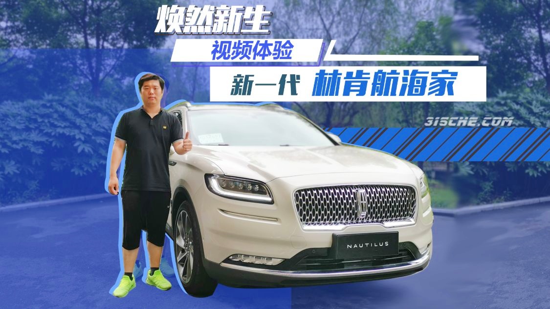 国产免费看插插插视频:01-11-20-24-34-46W：34,探索国产免费视频的新世界，从插插插视频到多元娱乐体验