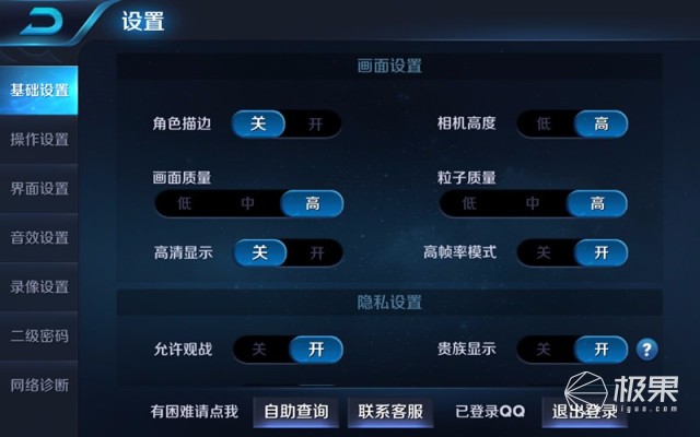 国产免费看插插插视频:01-11-20-24-34-46W：34,探索国产免费视频的新世界，从插插插视频到多元娱乐体验