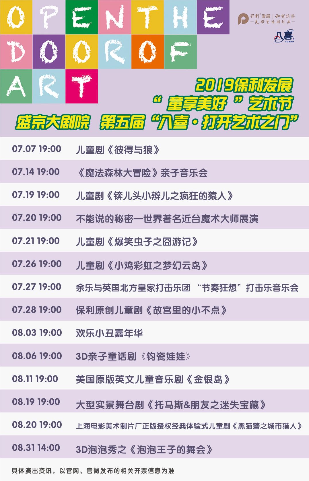 99久久99这里只有免费费精品 :03-04-09-16-20-42T：38,探索99久久，免费精品的无限世界 03-04-09-16-20-42T，38